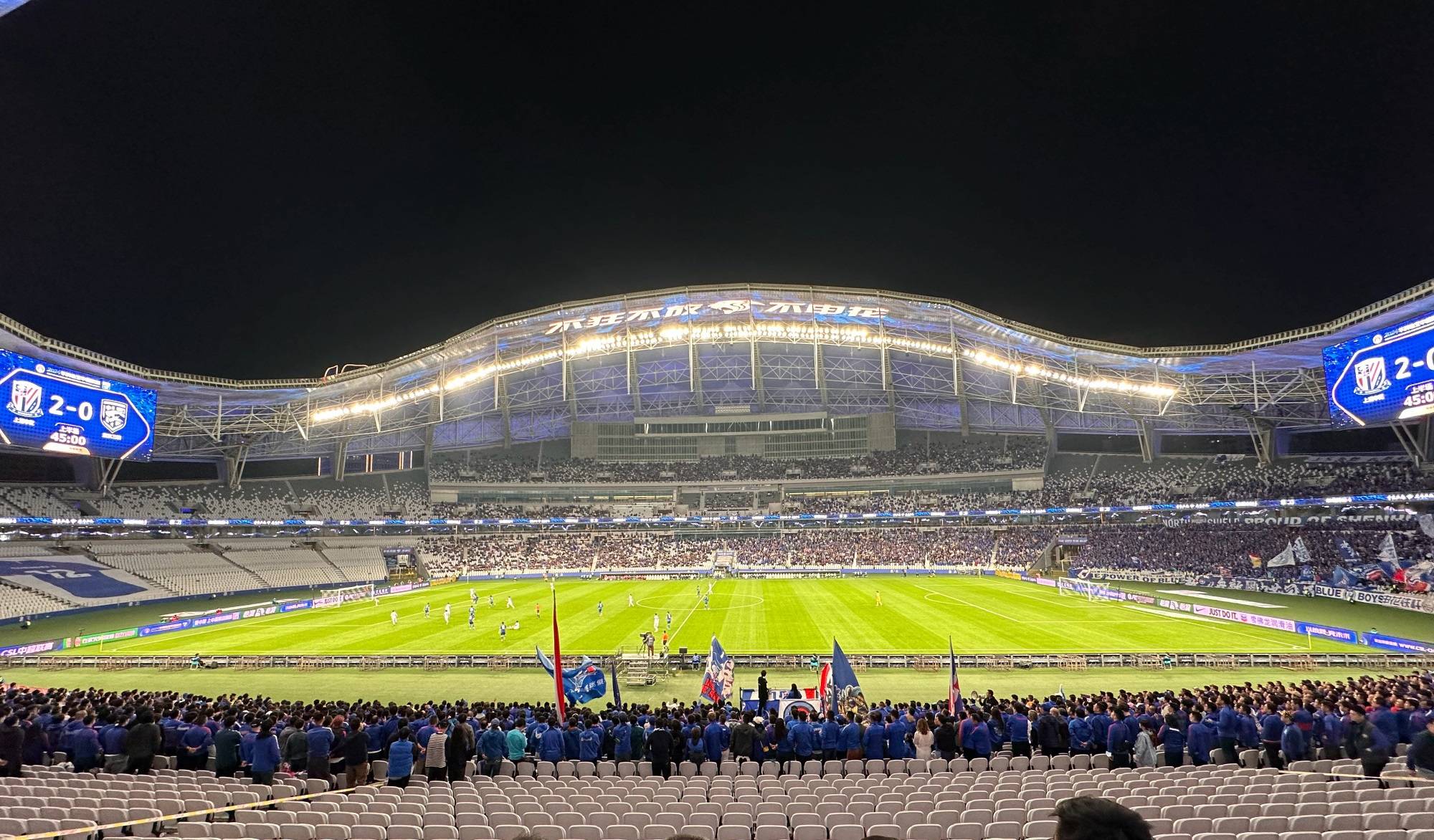 泰山vs武汉三镇客队发布会-开元网页版