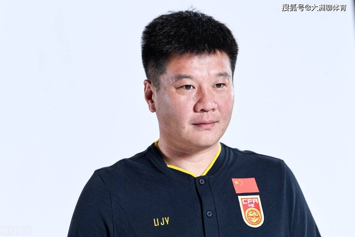 拿波里和弦和那不勒斯-开元娱乐